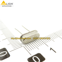 JINLIDA) passive crystal oscillator 27MHZ straight inserts 2 feet 49S (20 only)