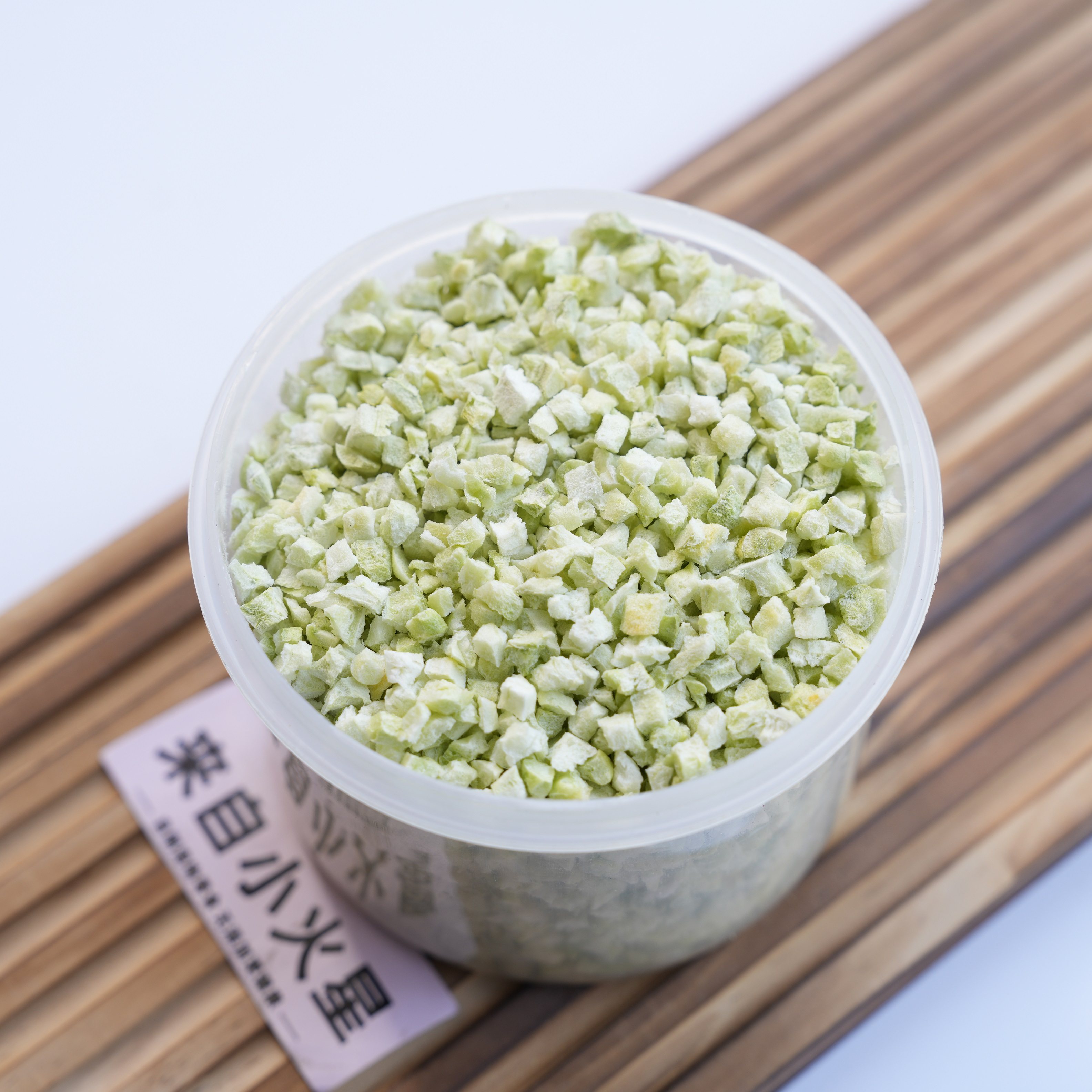 来自小火星狗拌粮冻干蔬菜秋葵芦笋菠菜孢子甘蓝含维生素无添加剂,淘宝优惠券,粉丝福利购,淘宝优惠卷