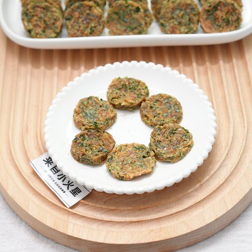 来自小火星 自制狗奖励训练小饼干零食鸡肉羽衣甘蓝蔬菜含维生素 - 图1