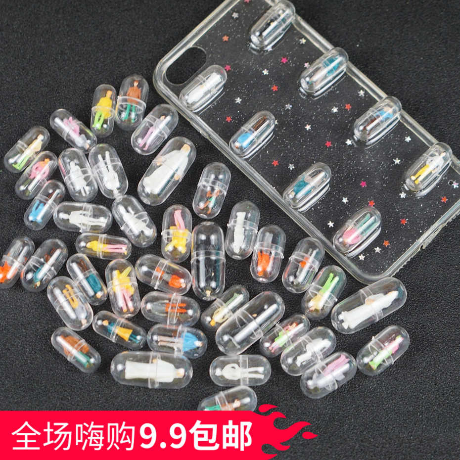 小都市人 新人首单立减十元 22年4月 淘宝海外