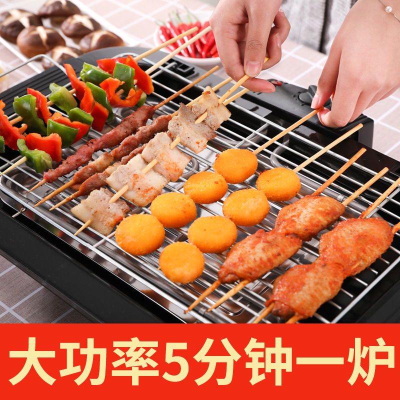 家用室内电烤炉 电烧烤炉 户外 电烧烤架 BBQ烤串机烤肉机 电烤盘 - 图2