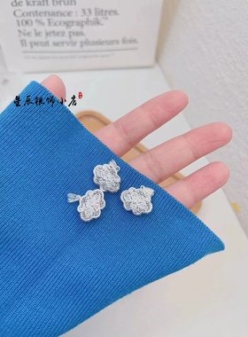 足银990纯银吊坠女款时尚百搭镂空花丝平安扣项坠项链