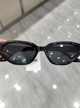 帕莎2022娜扎新款太阳镜女潮ins