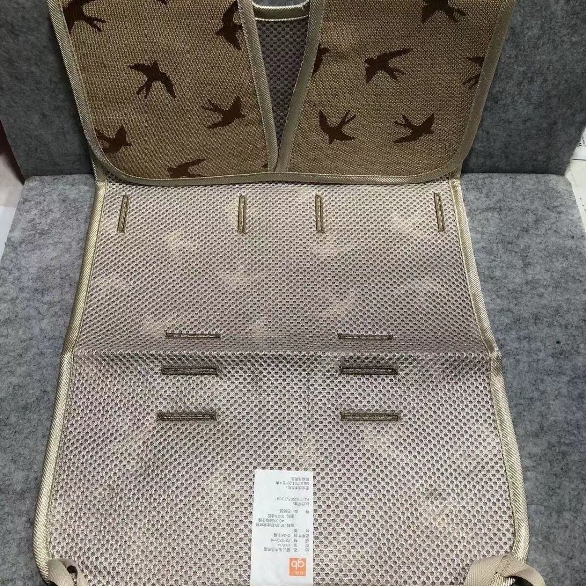 好孩子婴儿车凉席儿童宝宝夏季透气安全座椅垫通用凉垫72*33,淘宝优惠券,粉丝福利购,淘宝优惠卷