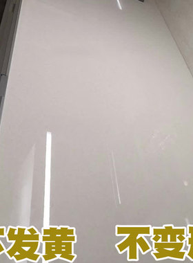 透明贴实木桌子耐高温防刮家具膜