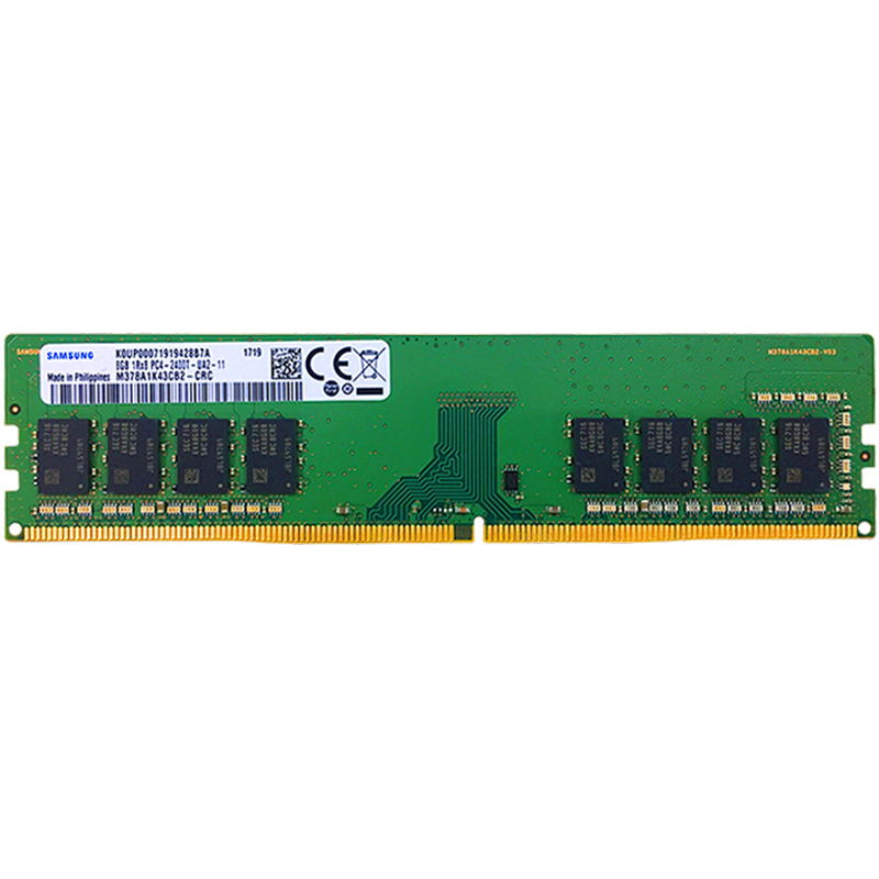 三星内存条DDR4 2666 3200 2400 8g 16g台式机电脑运行内存32g - 图2