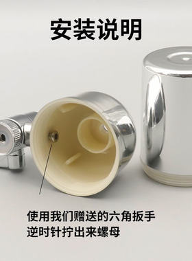 水龙头接头洗脸盆洗衣机厨房龙头净水器转换器分流器一分二路切换
