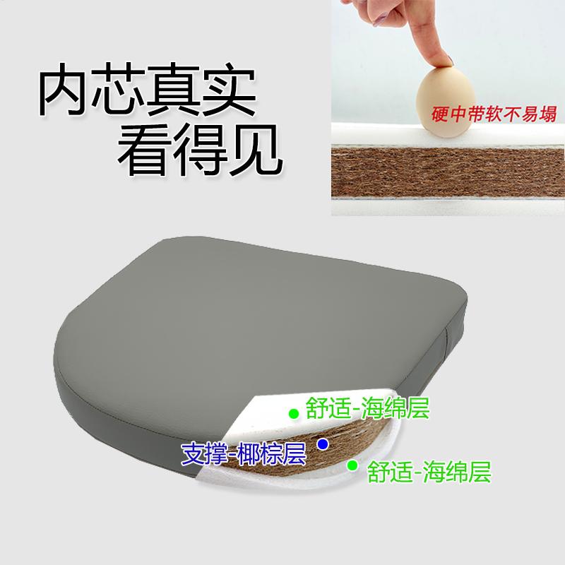 防水马蹄形椰棕增高坐垫猫抓皮免洗皮革餐椅垫儿童夏季冰丝凉垫