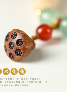 女菩提气质文艺双圈手链