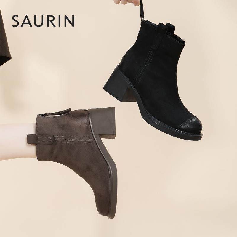 索兰短靴女2024冬季新款时尚百搭绒面小个子高跟时装靴24DT34514,淘宝优惠券,粉丝福利购,淘宝优惠卷