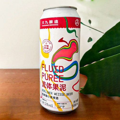 大九酿造国产精酿 流体果泥柏林酸小麦大容量500ml听装组合装 - 图2