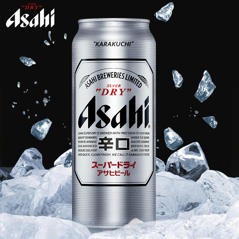 Asahi/朝日啤酒辛口超爽啤酒整箱500ml*24听罐国产黄啤330瓶生啤