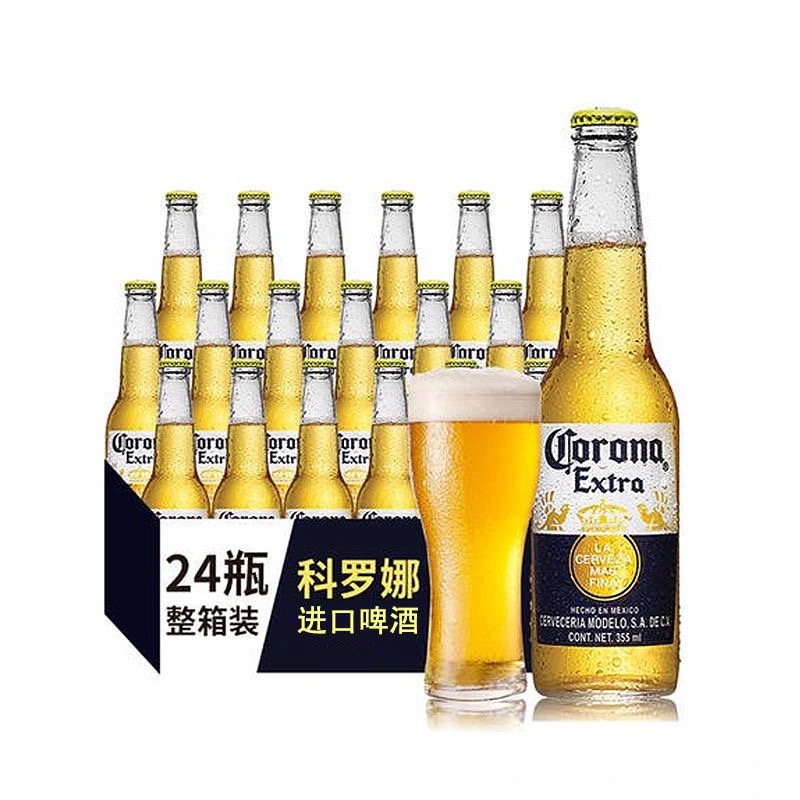 科罗娜/Corona特级精酿墨西哥风味小麦啤酒科罗娜啤酒330ml*24瓶 - 图3