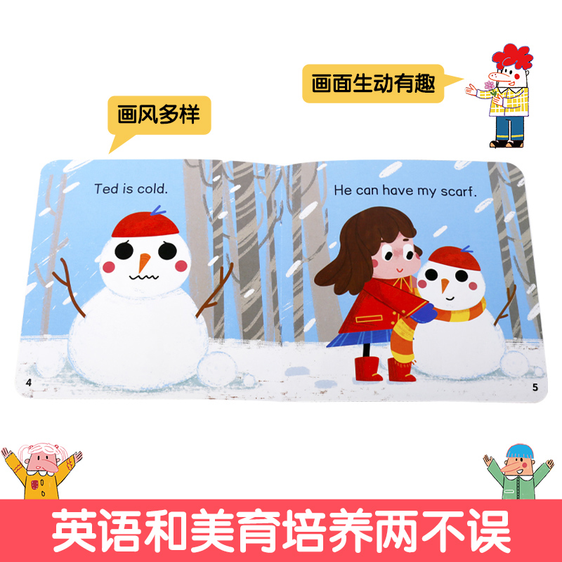 傲游猫-幼儿英语分级阅读绘本全72册（基础级+预备级） 零基础入门英文启蒙教材孩子早教英语入门书籍小学幼儿英语自然拼读教材书