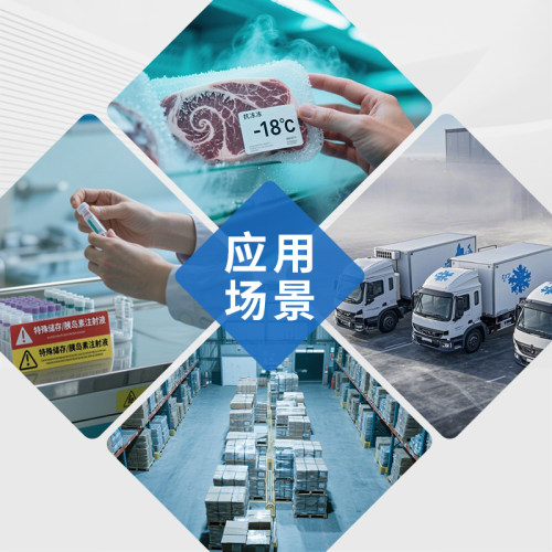 五防热敏合成纸标签纸防水撕不烂pp合成纸不干胶60x40*30 20 50 70 80 100耐低温冷藏冷冻食品贴纸条码打印纸 - 图1