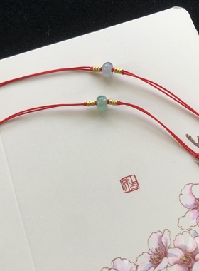 【春分】｜18k金盘缠天然翡翠A货翡翠冰绿冰紫冰黄飘花算盘珠手绳