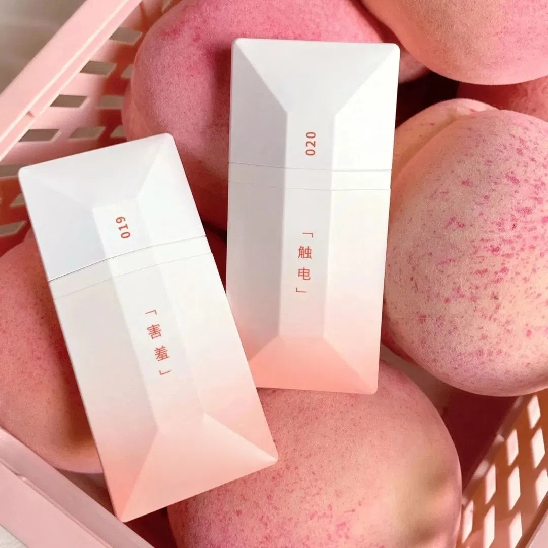 【正品】完美日记名片唇釉口红暗恋系列019丝绒哑光021纯欲显白
