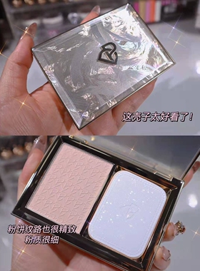 【只卖正品】完美日记羽缎粉饼