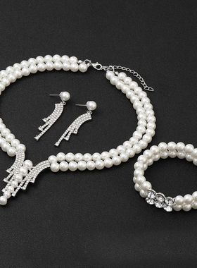 珍珠套装项链耳环手链三件套晚宴礼服首饰套装百搭个性夸张网红女