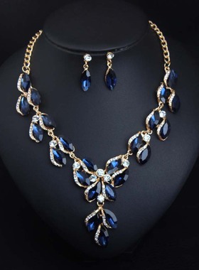 首饰项链套装气质欧美奢华礼服秋