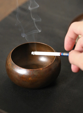 复古纯铜烟灰缸家用客厅茶室实木