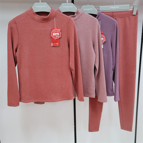 兄华58295温泉养肤58292蚕丝羊绒58291保暖内衣58296/58289/58290 - 图3