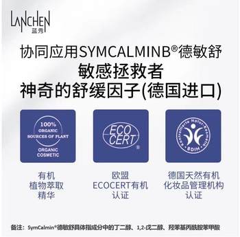 Lanxiu Qingying Skin Beauty BB Cream Concealer ຮັກສາຜິວທີ່ເປັນມິດກັບຜິວຫນັງທີ່ມີຄວາມຊຸ່ມຊື່ນຍາວນານແລະຊຸ່ມຊື່ນ Nude Makeup Isolation Base Makeup ແຕ່ງຫນ້າຍາວຂອງແມ່ຍິງທີ່ແທ້ຈິງ