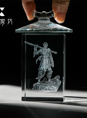伍家坊 悟空盖置手工日式水晶玻璃茶具零配高档简约茶配件
