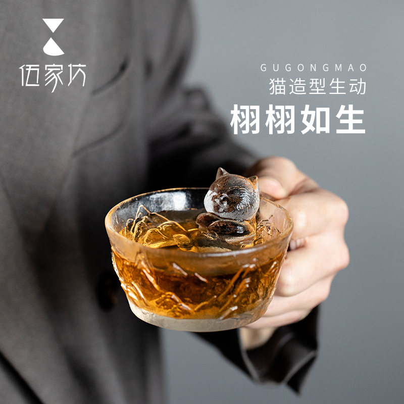 朕的江山杯故宫猫水晶琉璃茶杯玻璃主人杯猫咪御猫杯文创杯子茶具 - 图1