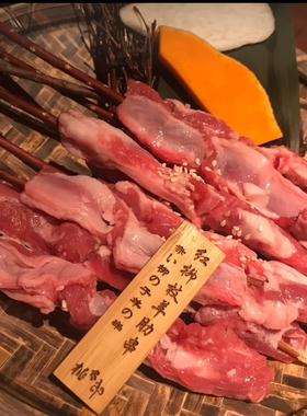 木质鲁神匠菜牌日式烤肉木牌