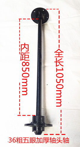 500-12橡胶成套充气力车轮拖车轮建筑工地灰斗车人力手推车轮子 - 图1