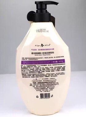氨基酸玫瑰香水沐浴露持久留香家庭装大瓶男女沐浴乳夏伯雅莲正品