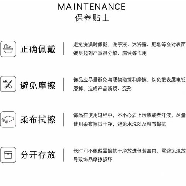 coco菱格戒指女小香风18K玫瑰金指环叠戴送女友情人节礼物高级感,淘宝优惠券,粉丝福利购,淘宝优惠卷