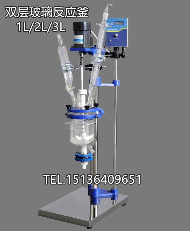 豫科捷双层釜1L2L3L5L双层玻璃反应釜实验室减压蒸馏搅拌设备-图0
