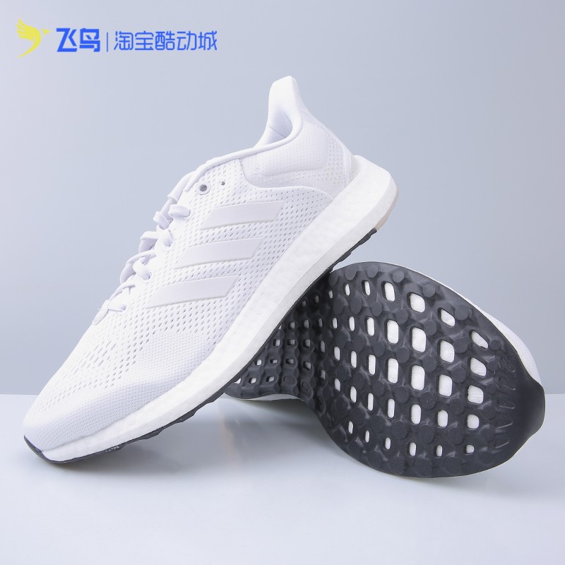 adidas阿迪达斯男鞋PUREBOOST 轻便透气缓震休闲运动跑步鞋Gy5094 - 图2