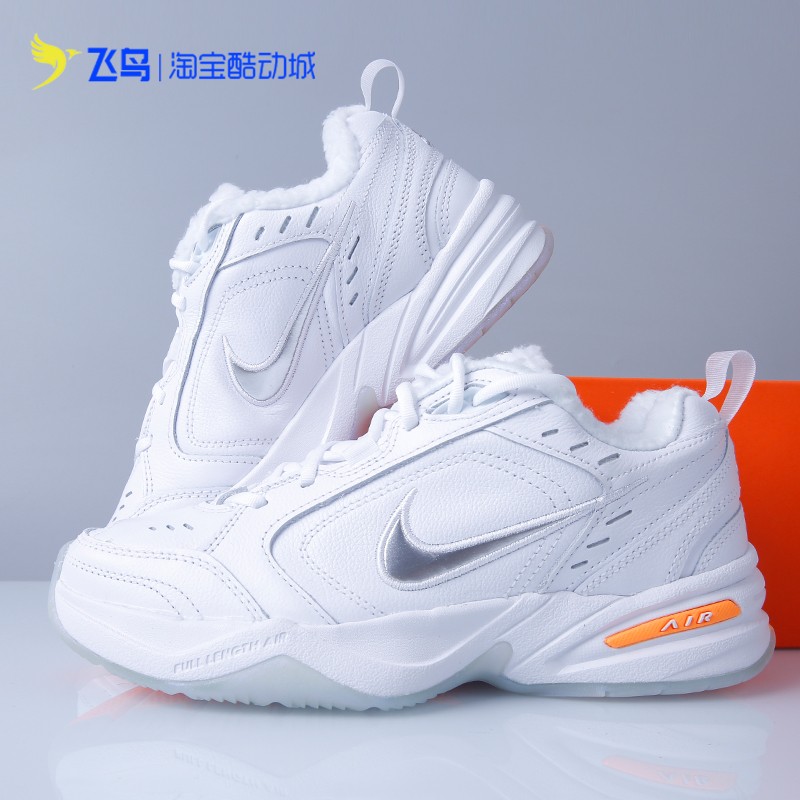 nike耐克冬季男鞋AIR MONARCH IV PRM加绒运动鞋跑步鞋AV6676-100