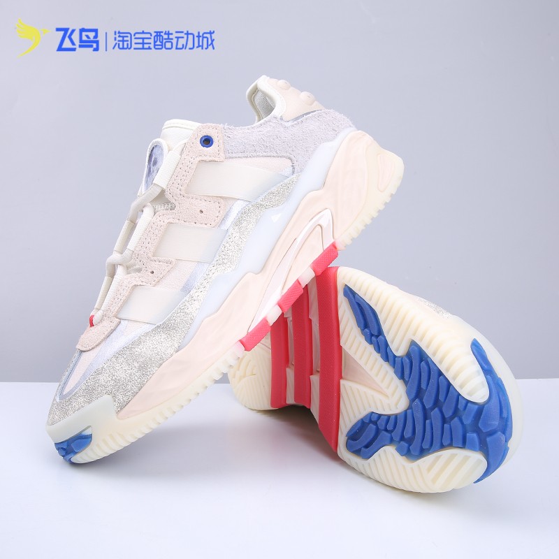 Adidas/阿迪达斯专柜正品三叶草 NITEBALL 男女经典运动鞋FX7643 - 图1