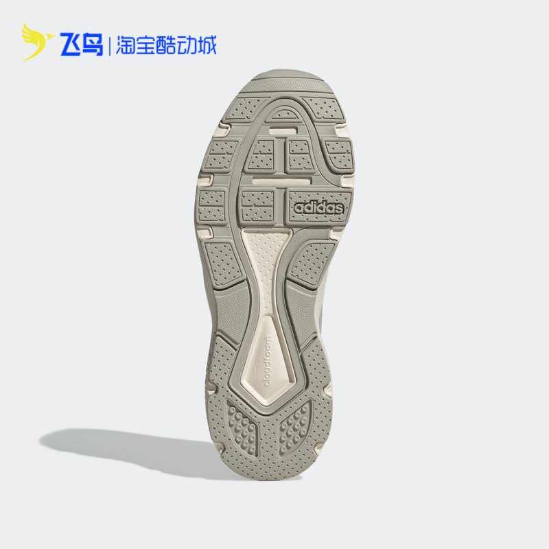 Adidas阿迪达斯neo休闲鞋男鞋复古老爹鞋运动鞋子GZ3814 - 图2