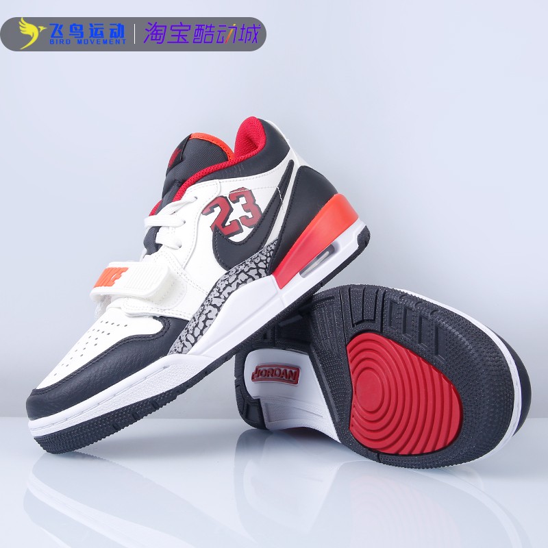 nike耐克正品男鞋AIR JORDAN LEGACY312黑白红篮球鞋FJ7221-101-图1