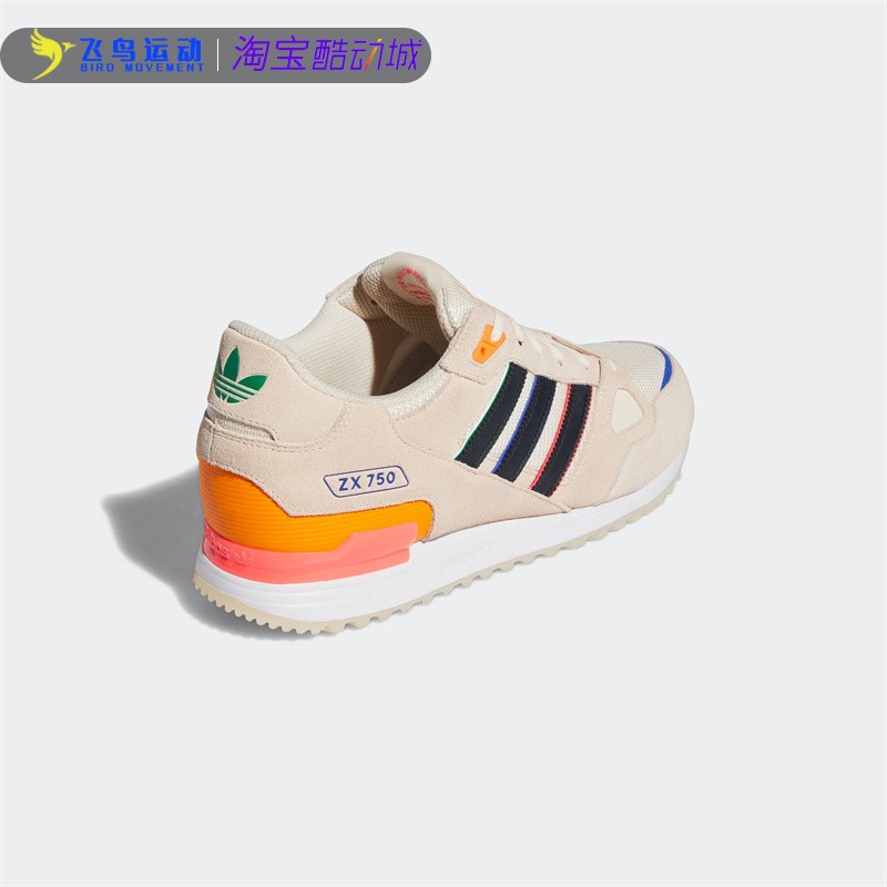 adidas阿迪达斯三叶草女子新款ZX750低帮增高运动跑步鞋GW4211