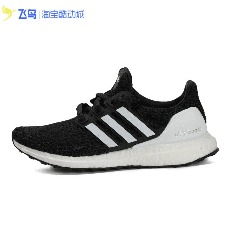 ultra boost 42.5