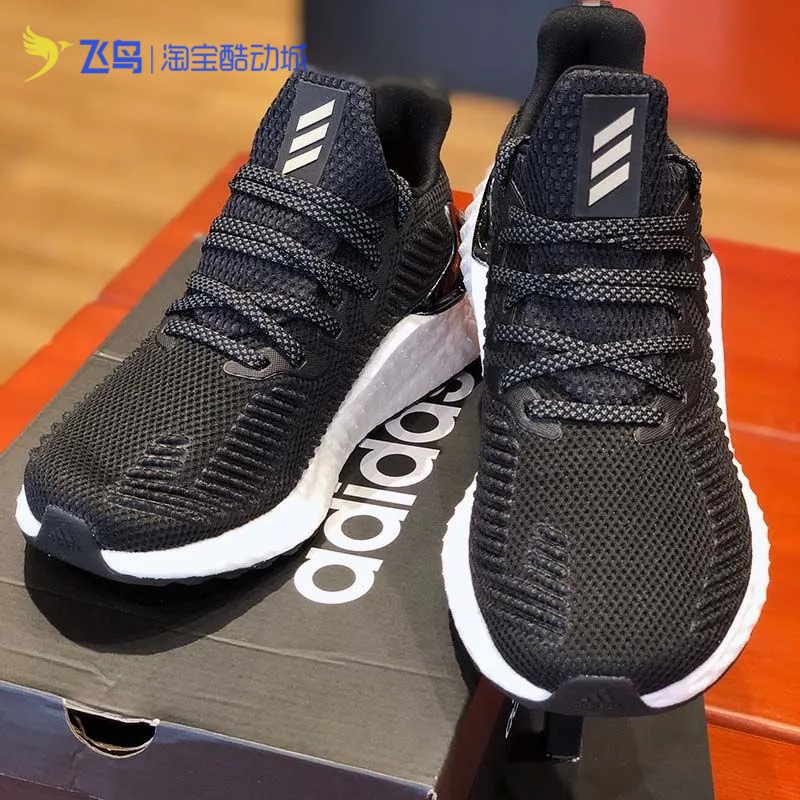 Adidas阿迪达斯Alphaboost男鞋系带休闲运动鞋舒适跑步鞋EF1183 - 图1