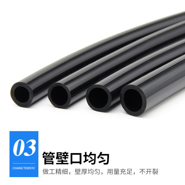 Silicone tube food grade odor-free and high-temperature resistant water pipe