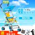 Xe đẩy em bé Xiaolonghabi gấp nhẹ 7-36 tháng bé mùa hè xe đẩy siêu nhẹ cầm tay cho bé - Xe đẩy / Đi bộ xe đẩy aprica karoon Xe đẩy / Đi bộ