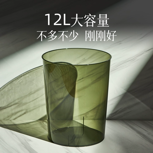 Прозрачное вместительное и большое мусорное ведро для домашнего использования для гостиной для коммерческого использования