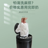 Wineling перчатки одноразовая статическая пыль. Удаление нетяжной ткани адсорбционная адсорбция.