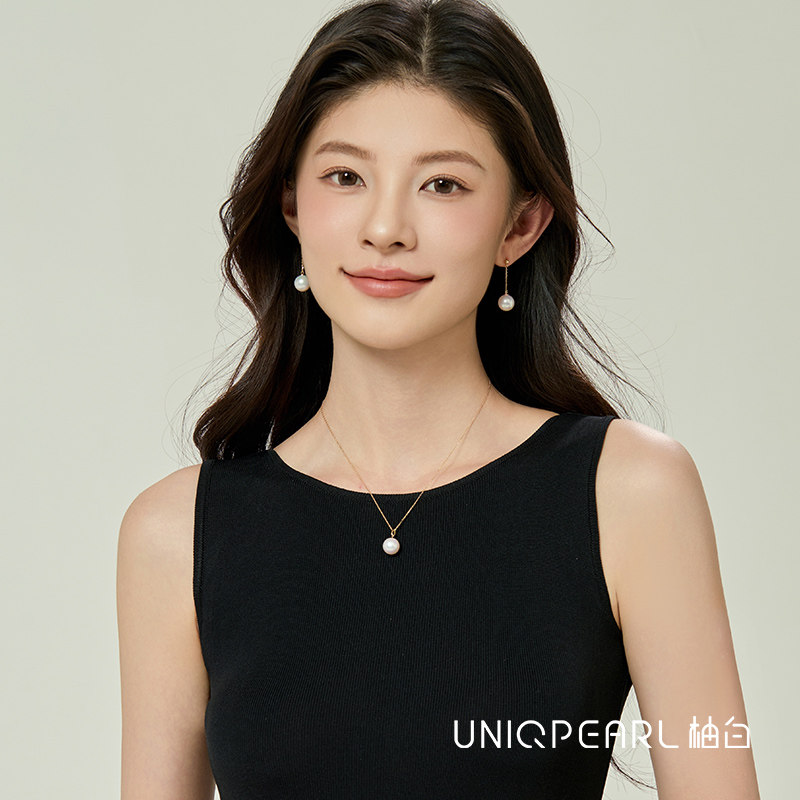 【颗颗无暇】柚白 18K金极简珍珠吊坠天然极光爱迪生珍珠项链正圆,淘宝优惠券,粉丝福利购,淘宝优惠卷