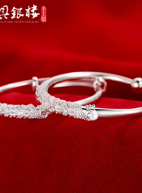 永兴雕花民族风蒜头时尚纯银手镯