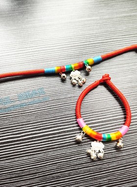 民放风手工编织手绳手链