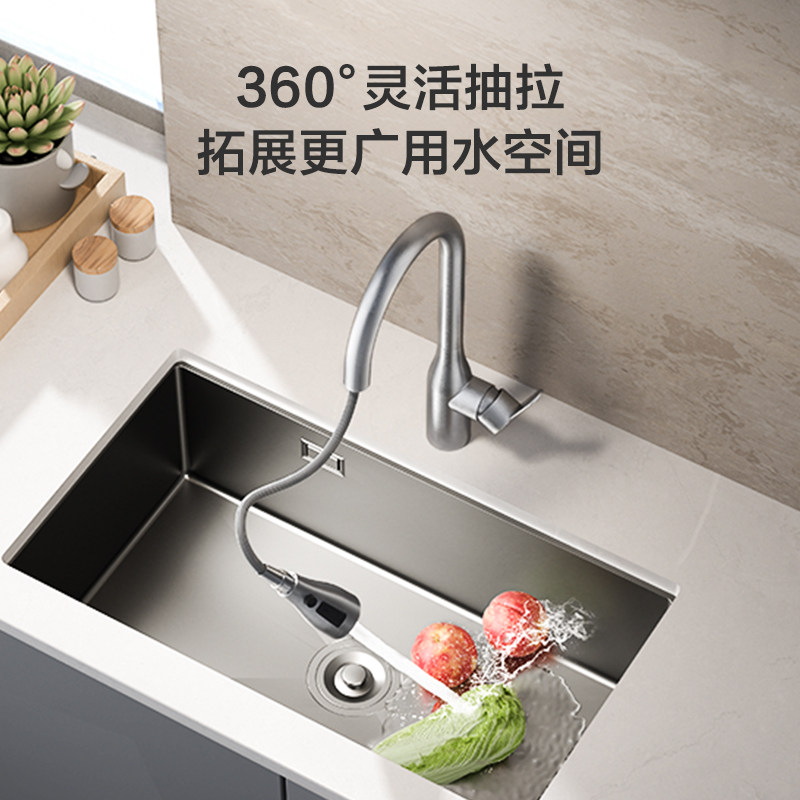 九牧厨房冷热水龙头不锈钢抽拉龙头水槽可旋转家用防溅龙头33178
